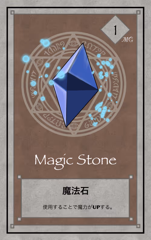 Item #89107599463037588127983438677331744155886643305100994101764774774431631279580 Media