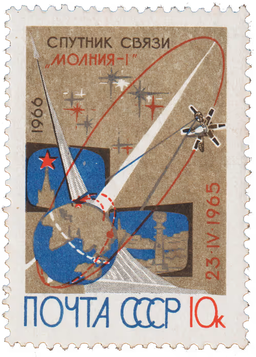 Item #36928828717643675900437569795538987988773281266085500979873831256765790945281 Media