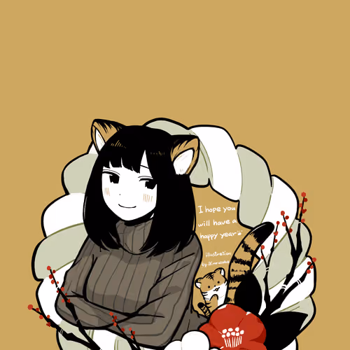 Illustration for smartphone standby screen for owner benefits January 2022
