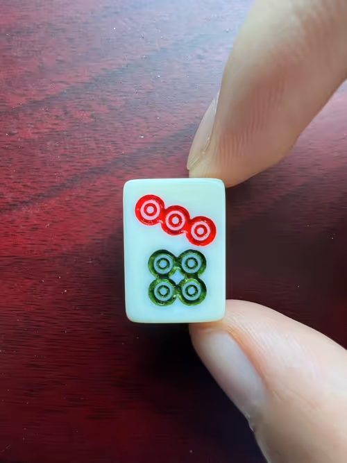 Item #35651106407672476951795186488492568057960232731455007417831889289744054484994 Media