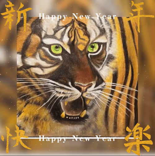 Item #39269059559460933264004887875776042140409133568110776015333041907591479820289 Media