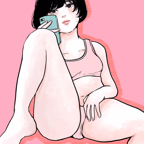 Item #45761800738284088221625210327561400195742068362036218990893128284883237470209 Media