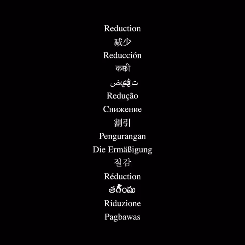 Item #83501195850110811976555351255564999754431627777716039853853519888808035745793 Media