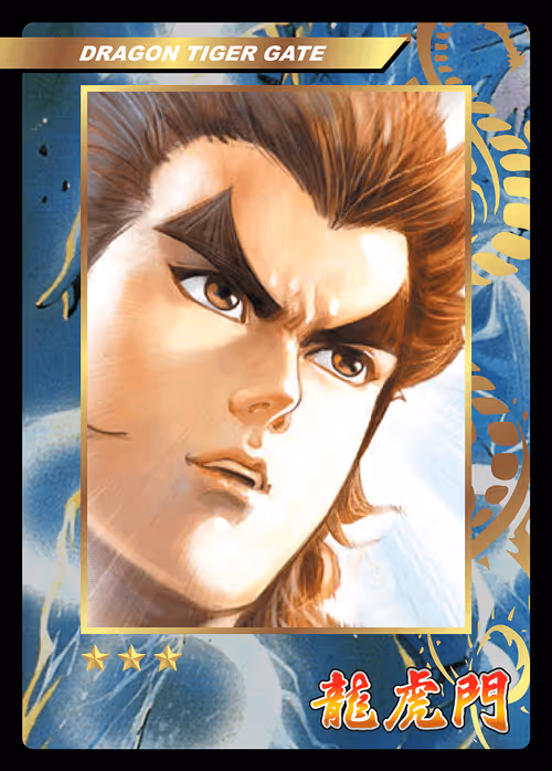 Item #55599547003760686941713005276995190675870345549586730661089178722203030519838 Media