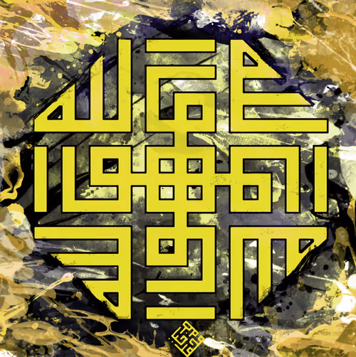 Item #86141173357647425856866020624814690044528367926897062385384071593951066324993 Media