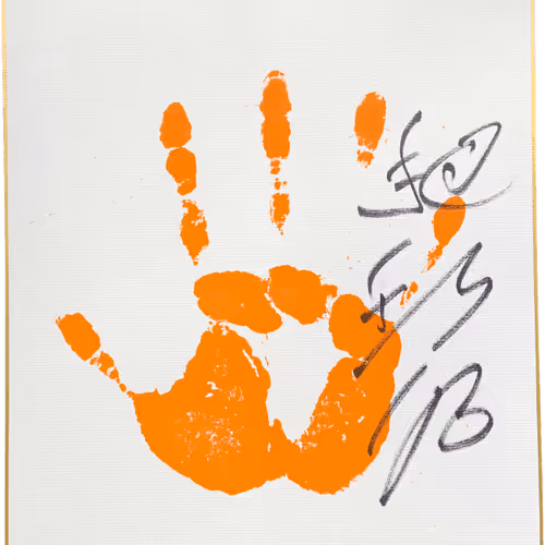 Item #20657107127232522445892561982936728206669884921737464250360611126143010996225 Media