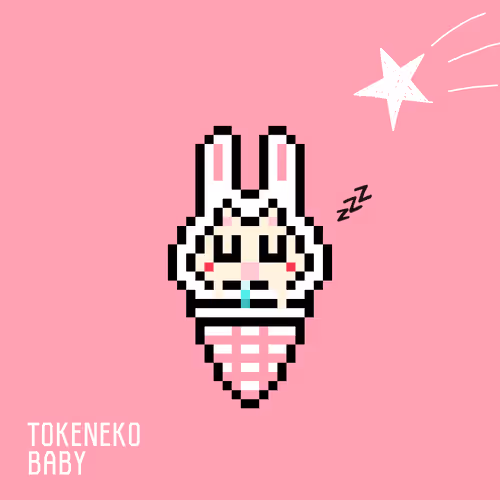 Item #19836037156966758056744076197544430623990211838169728705580007398253684326401 Media