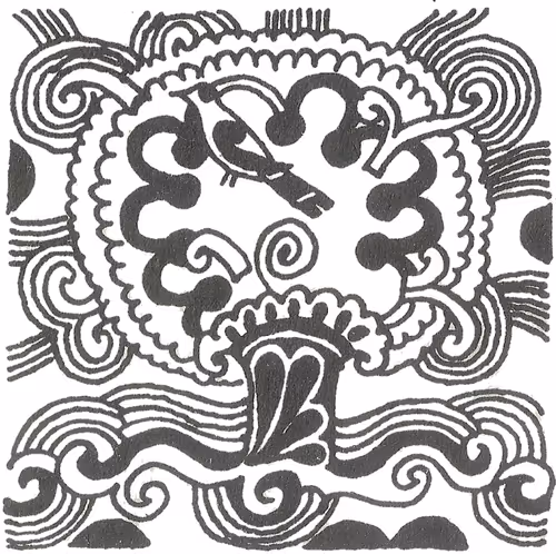 Item #112550975125773090718529482440462426969044312902494726879389876794962483347457 Media