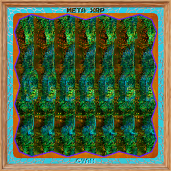 57978213785605984364671172363505097311712756167060483555139817839312699916289