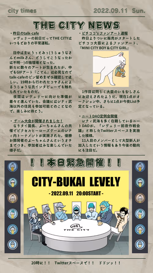 Item #55987222155160926856002881926389777905575445575159503842829168847299968761857 Media