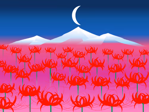 Item #41072103524722802342439355924477002330538405535784749576256202763548051374081 Media