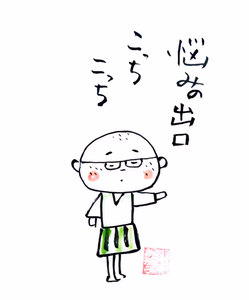 Item #67583907639774817172502489225336875466604862632963586568704595767233607630849 Media