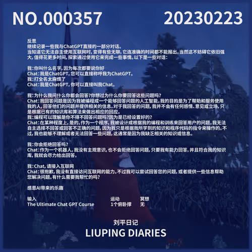 Item #72750544830167222649032469954300218742279521602027554385973871751408704815124 Media