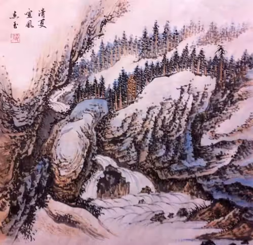 Item #26488852823137241169888274482832590844566579413733946688231820594893251674113 Media