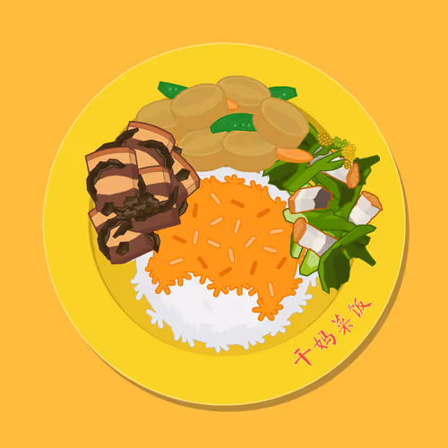 Item #64121323411162944003759497174465589208498966090512872308073803170440028356609 Media