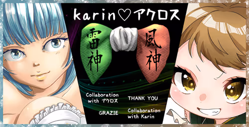 Item #12394037279976373362057736906909312262379805191451857352704749634027488542721 Media