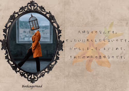 Item #5424861636967533120336005387124685975556528510556515975901620445867633803265 Media