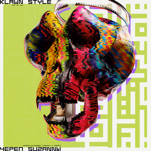 Item #110931215402822506417921870687206445131424752375390022662429892230088411316225 Media