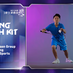 HKSSA Awardee - Wong Wah Kit