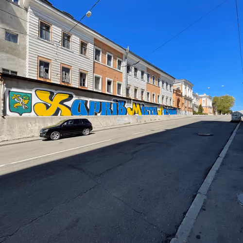 Kharkov city of heroes