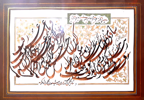 Item #7977083981353273677169348862797171038030095832979669192819399222817479196673 Media