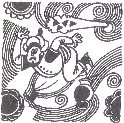 Item #112550975125773090718529482440462426969044312902494726879389876787265901953025 Media