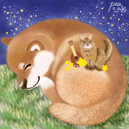 Item #51323233945871935905504146991627436031525024429369745491295333041345900052481 Media