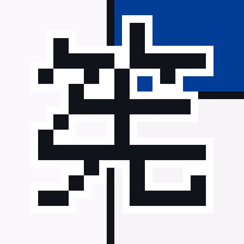 Item #43281223147297012004562326482352865938088872456081411836391713817068201574401 Media