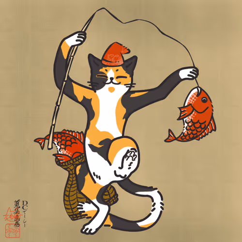 Item #84297461723395154960826435175468303606603183919624729394365703658214443188225 Media