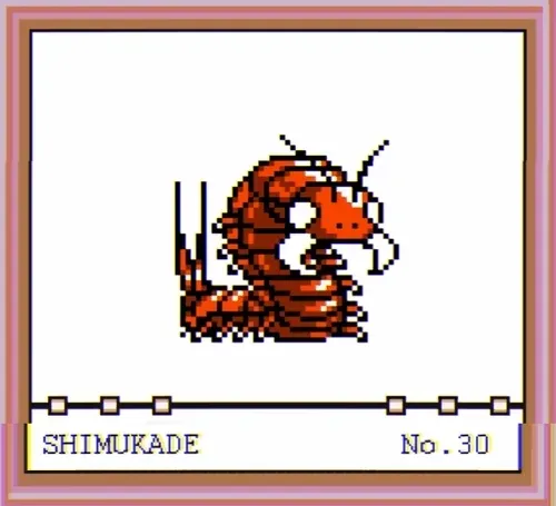 Item #22496429941316664155352860672132442859411103882692449818685419630084793303041 Media