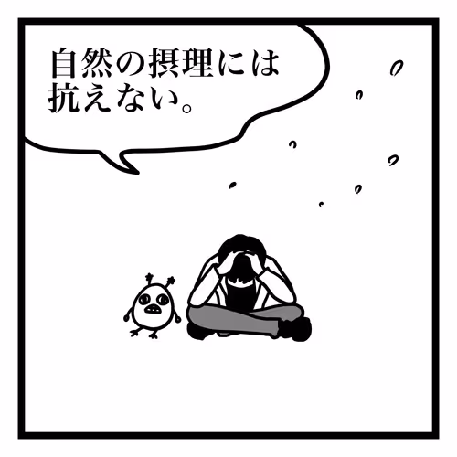 Item #60457162541899365081821210827292929224622800678861447590365244721091949101057 Media