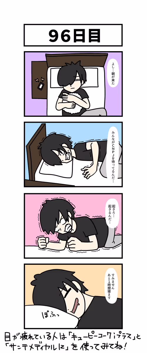 Item #94585564480071364263118594316946980079622577870272567077627367766244720640001 Media