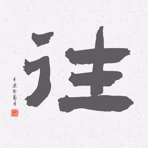 Item #97784620101627885663119221608300955847810582872415466422734472869885958422529 Media