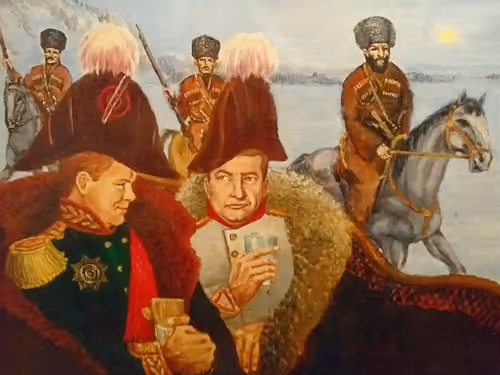 Item #67020395972281166767332554005791759343383473372095857122596190597081364168705 Media