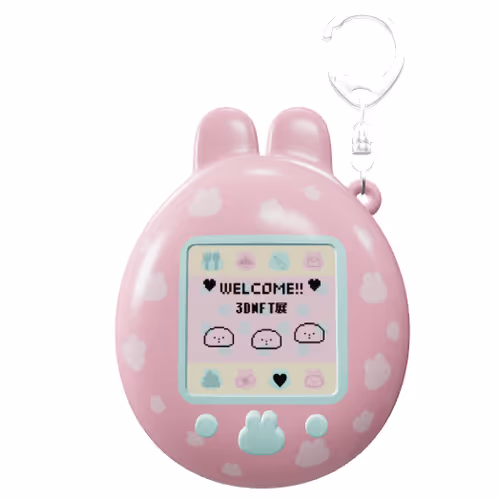 Item #55607164829463768758080927539947284880245105276084735066859070845887382028289 Media