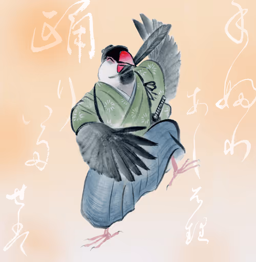 Item #95492421061304978429374430181743719881729654880853123117930129078223108046849 Media