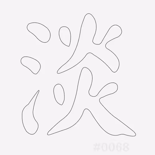 Item #32012073140620010450556461486945861911601369967039612391850817173092921507841 Media