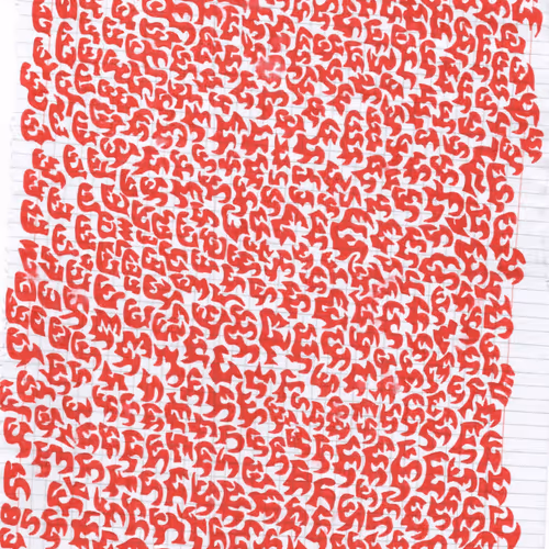 Michael555 Collection - old