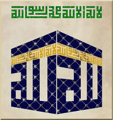 Item #20868544285148164180222157281263032443740825074287689367758386779454326177793 Media