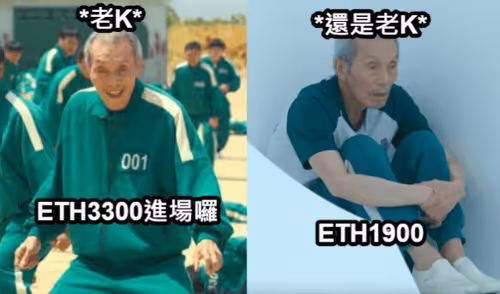 Item #99088146846829205363143054260818619213089443116556611373401242327240111292417 Media