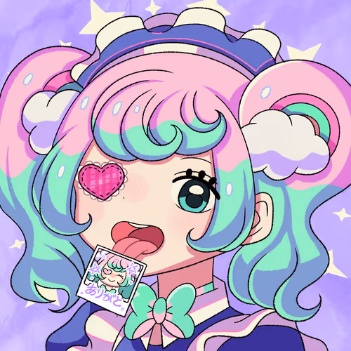 Item #80953693550637883345717389581038493524335848913866167846405853536958315233281 Media