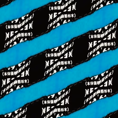 Item #26638498404056078999105226302857758976281968150850417141138924592784281174017 Media