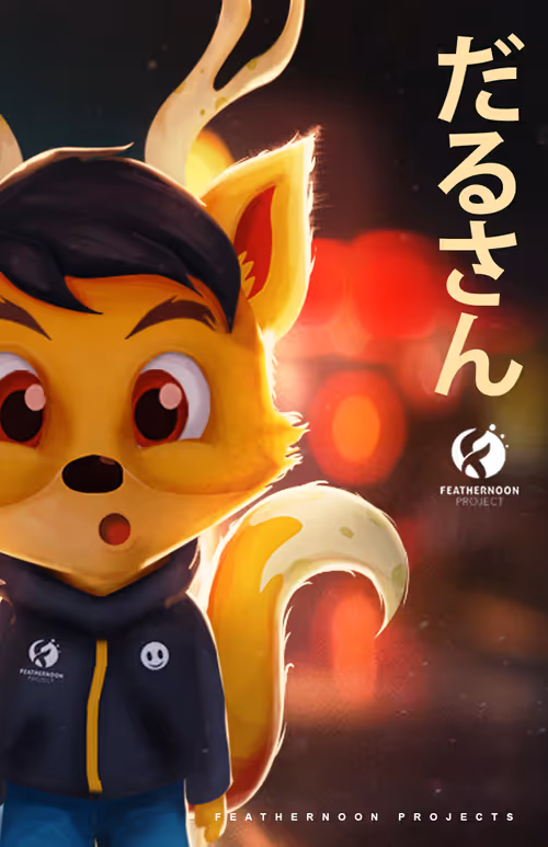 Item #17106630256360156978431981718974716466055011803868743247253514805311875055617 Media