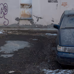 90313058203681272736211074490851446363123296377640805025180795166964012023809