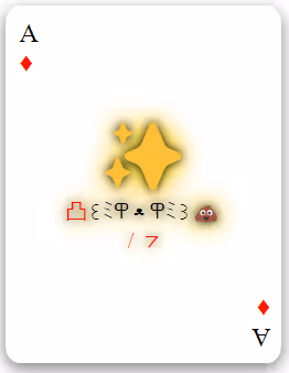 Item #113426051027898524069601785128885816688242593379448513327214727671322234585089 Media