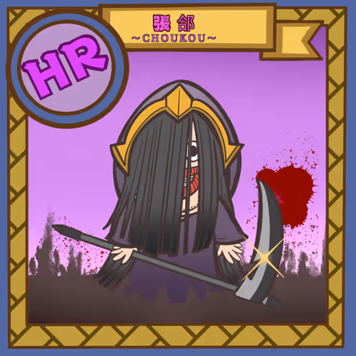 Item #695315671602205251032082643859167581222108841093422852500942935228655075330 Media