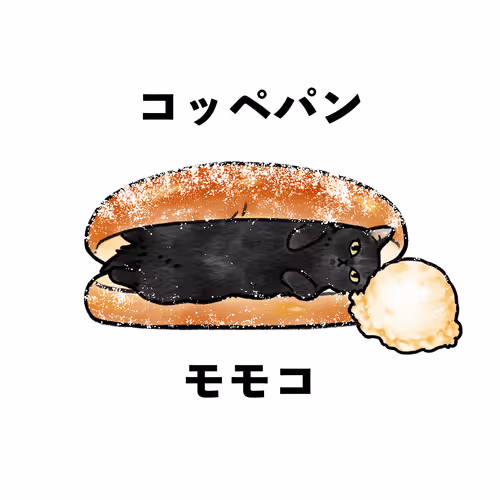 Item #56798790770496468022395547534318890849462556951768781263341766042337010515969 Media