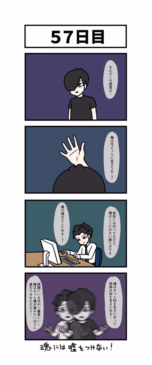 Item #94585564480071364263118594316946980079622577870272567077627367720065232273409 Media