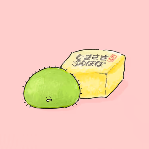 Item #71419719934601353851489962622320190337382326256502429360268817534904216584193 Media