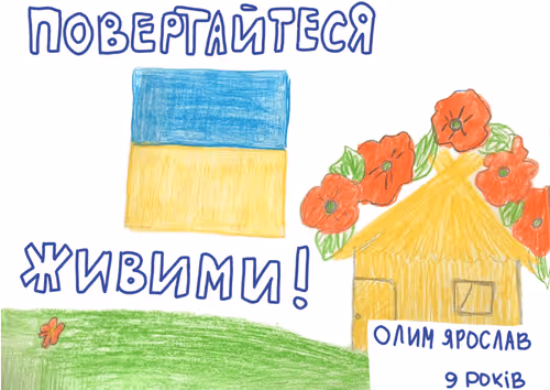 Item #85799574108189024852338582302233019599412536636923573057854892608829031186433 Media